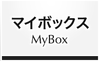 mybox